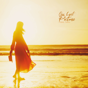 구름에 가려진 햇살