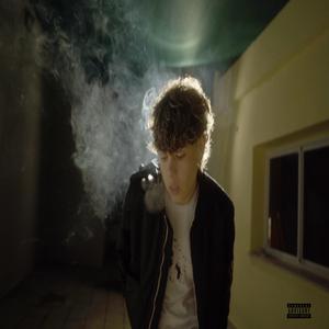 tu mirada no es la misma