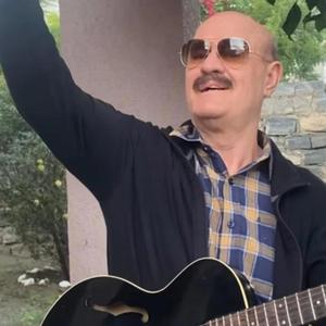 Tributo a Alceu Valença