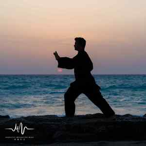 无烦恼 (太极瑜伽音乐)