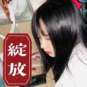 绽放 伴奏