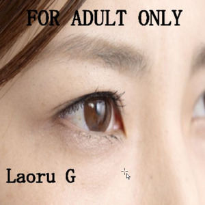 For Adult Only