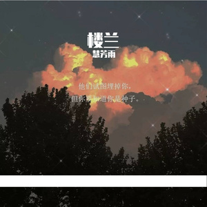 经典古典音乐10