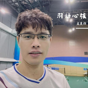 羽动心弦