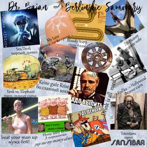 Федька едет в Голливуд (Fedka Goes To Hollywood)