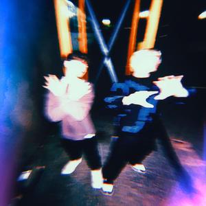 17 (feat. Jvhn & Jaes)