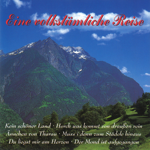 Ännchen von Tharau (Oboe)