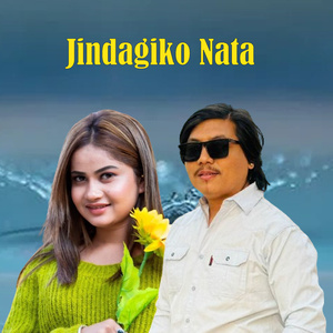Jindagiko Nata (2024 Remastered Version)