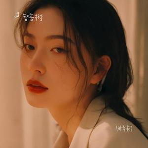 旧情未了