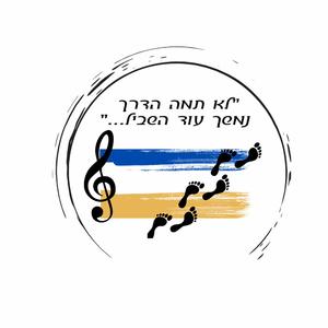 אני אוהב את פסח