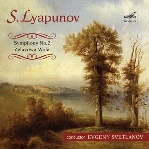 Symphony No. 2 in B-Flat Minor, Op. 66: IV. Finale - Allegro molto, con strepito - Poco piu moderato, maestoso; Alla breve Sempre - Un poco piu tranquillo - Pochissimo piu animato - Tempo I - Poco piu animato