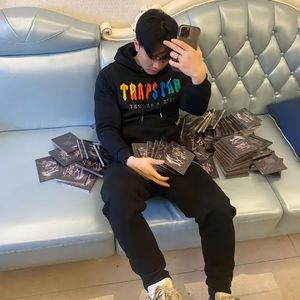 “需求” SASIOVERLXRD Type Beat