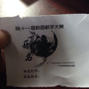 现在你是否还在坚持