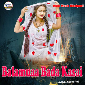 Balamuaa Bada Kasai