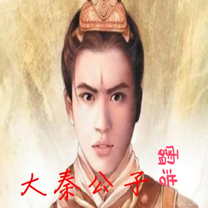 虚无缥缈的爱情