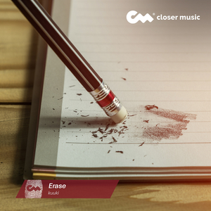 Erase