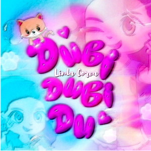 Dubidubidu (Remastered)