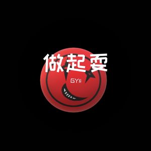 Forbid（FREE beat）