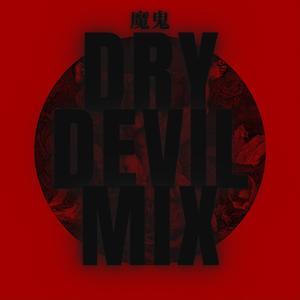Mogui (Dry Devil Remix) (Instrumental)