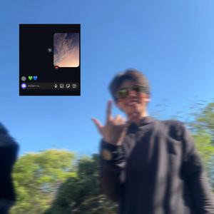 ท้องฟ้า (2025)