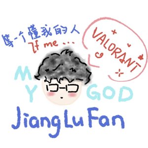 等一个懂我的人_.mp3