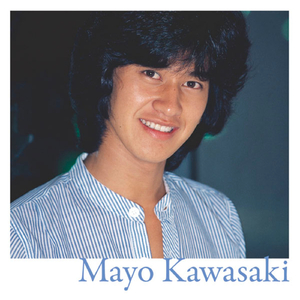 ラブ・ショック