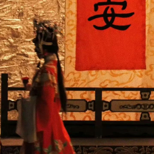 越剧明珠李云霄
