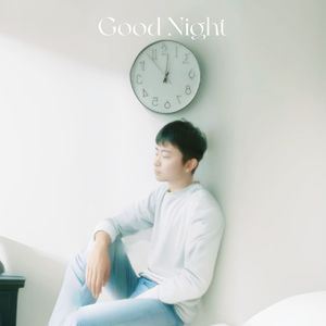 再也没有说晚安