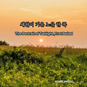 다 헤어진 목도리