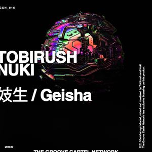 妓生 (기생) / Geisha Radio