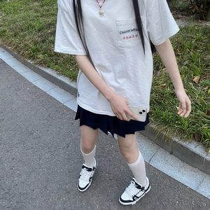 我只想和你