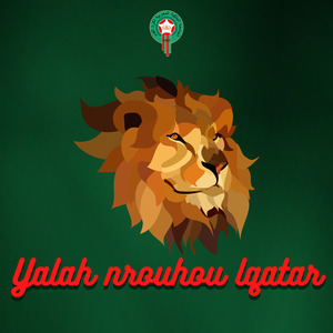 Yalah nrouhou lqatar