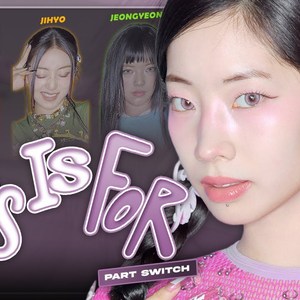 [AI COVER] This Is For