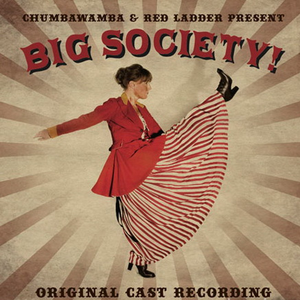 It’s The Same The Whole World Over