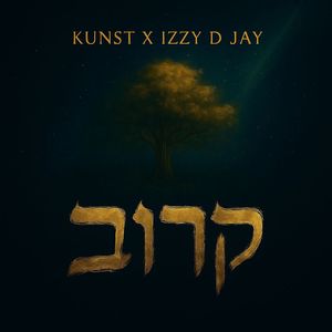 Karov (Izzy's Version)