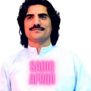 Speene Wawre Da paktia Pa Ghro Waregi