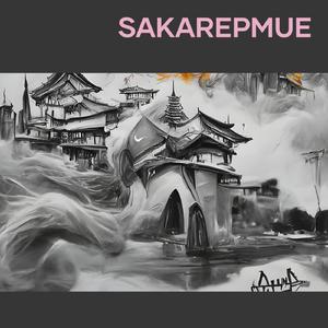 Sakarepmue