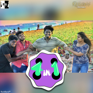 Ondraga Irupom (From "4In1")