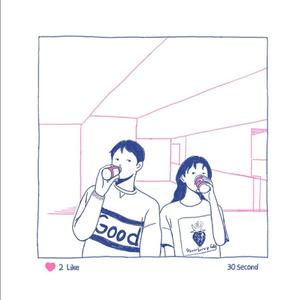 我们（翻自 小不点）