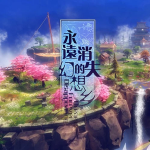 Sentiment Liberation