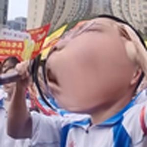 高三八班(超yue少年团)