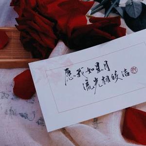 痴情冢（Cover：贾青/徐溢）