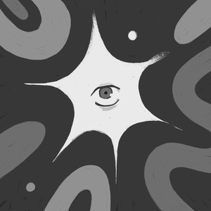 Успокоение