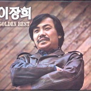 나 그대에게 모두 드리리