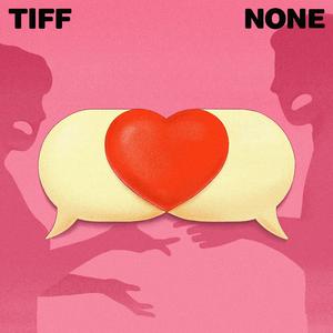 그러지마 (Feat. 운찬)