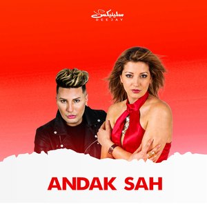 Andak Sah