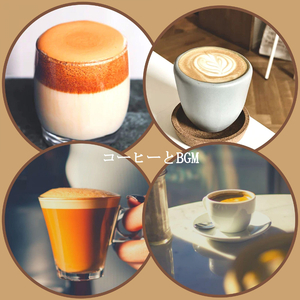 気分(リラックスできる音楽)