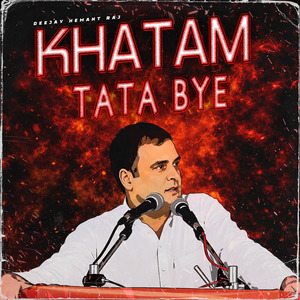 Khatam Tata Bye