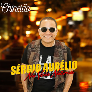 O Chinelão