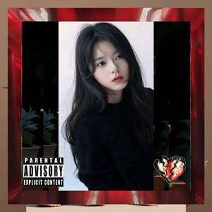 អូនថាបងស្រលាញ់អូនទេ? (Remix)